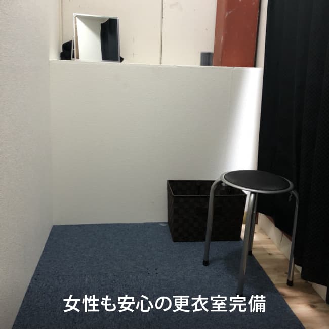 コンバットゾーンシエラ更衣室