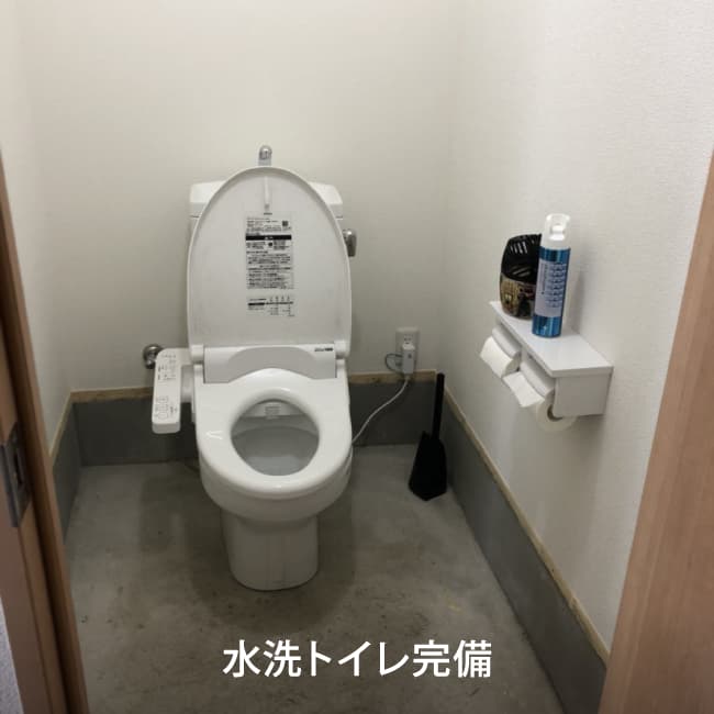 コンバットゾーンシエラトイレ