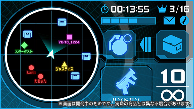 X-TAG(エクスタグ)