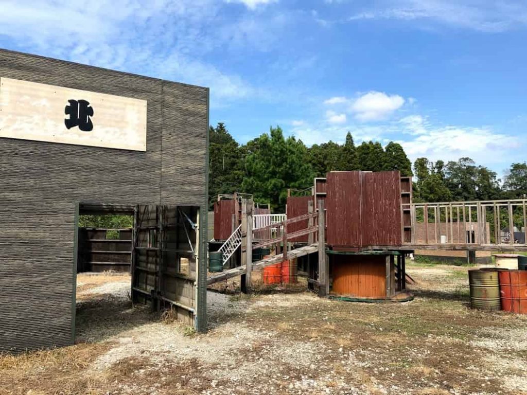ユニオンベース