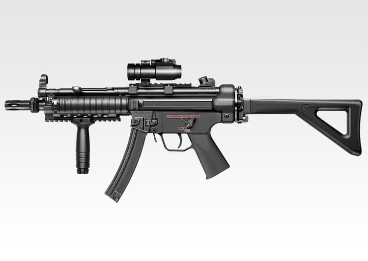 MP5 R.A.S.