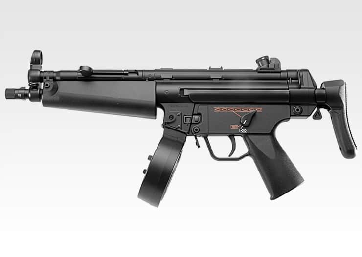 MP5A5 HC